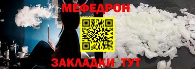 MDMA Premium VHQ Брянск