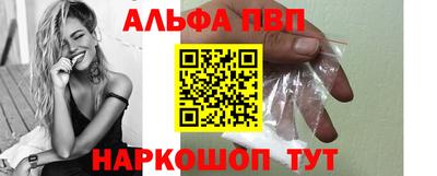 MDMA Premium VHQ Брянск
