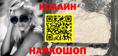 MDMA Premium VHQ Брянск