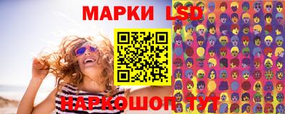 MDMA Premium VHQ Брянск