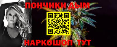 ALPHA-PVP Боровичи