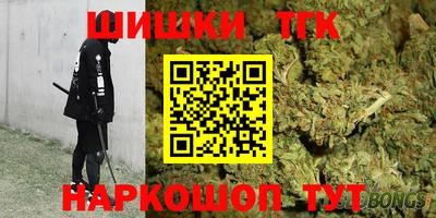 ALPHA-PVP Боровичи