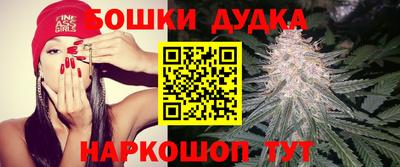 ALPHA-PVP Боровичи