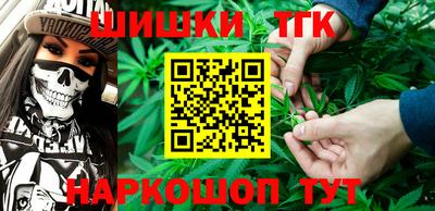 MDMA Premium VHQ Брянск