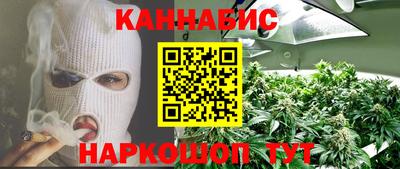 ALPHA-PVP Боровичи