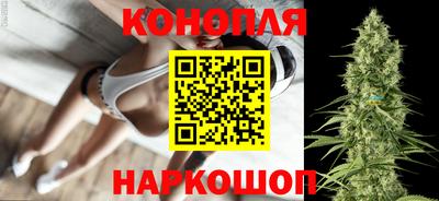 MDMA Premium VHQ Брянск