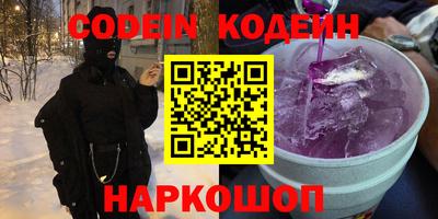 MDMA Premium VHQ Брянск