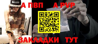 MDMA Premium VHQ Брянск