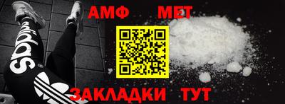 MDMA Premium VHQ Брянск