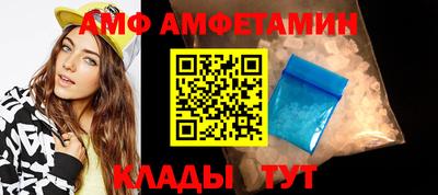 MDMA Premium VHQ Брянск