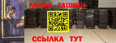MDMA Premium VHQ Брянск