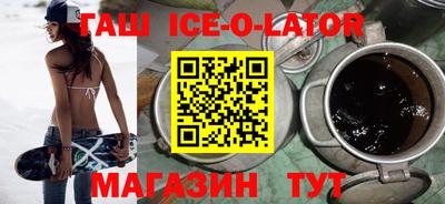 MDMA Premium VHQ Брянск