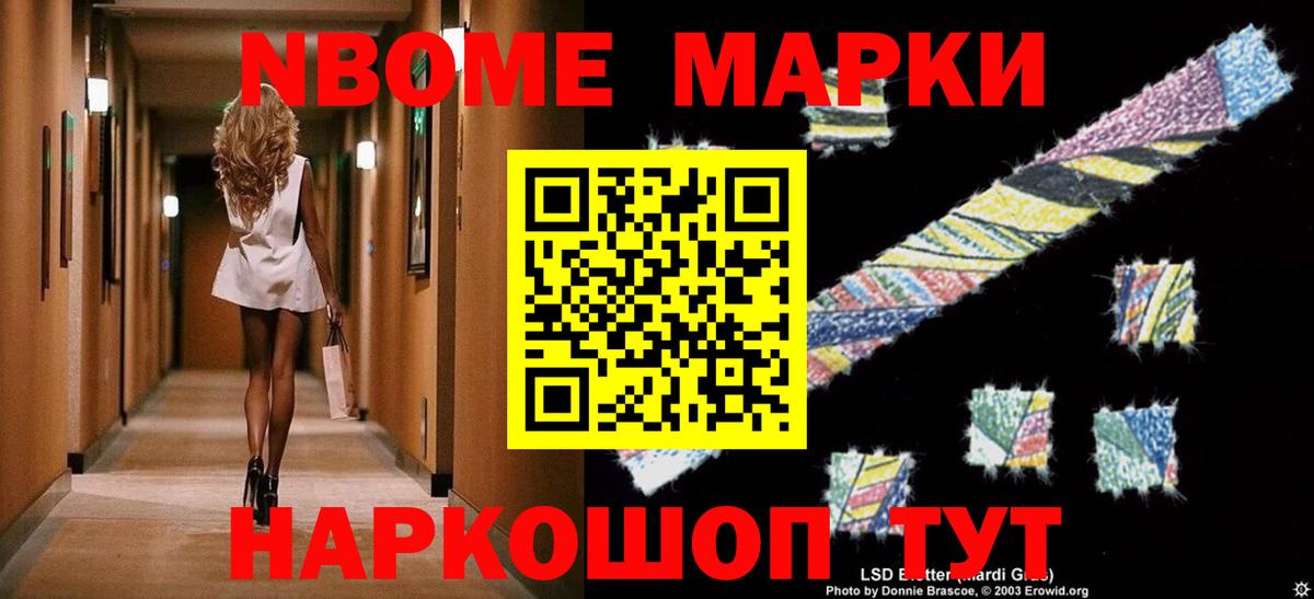 Вязьма  LSD-25 экстази ecstasy  Лсд 25 экстази кислота  ЛСД экстази  Вход с VPN 